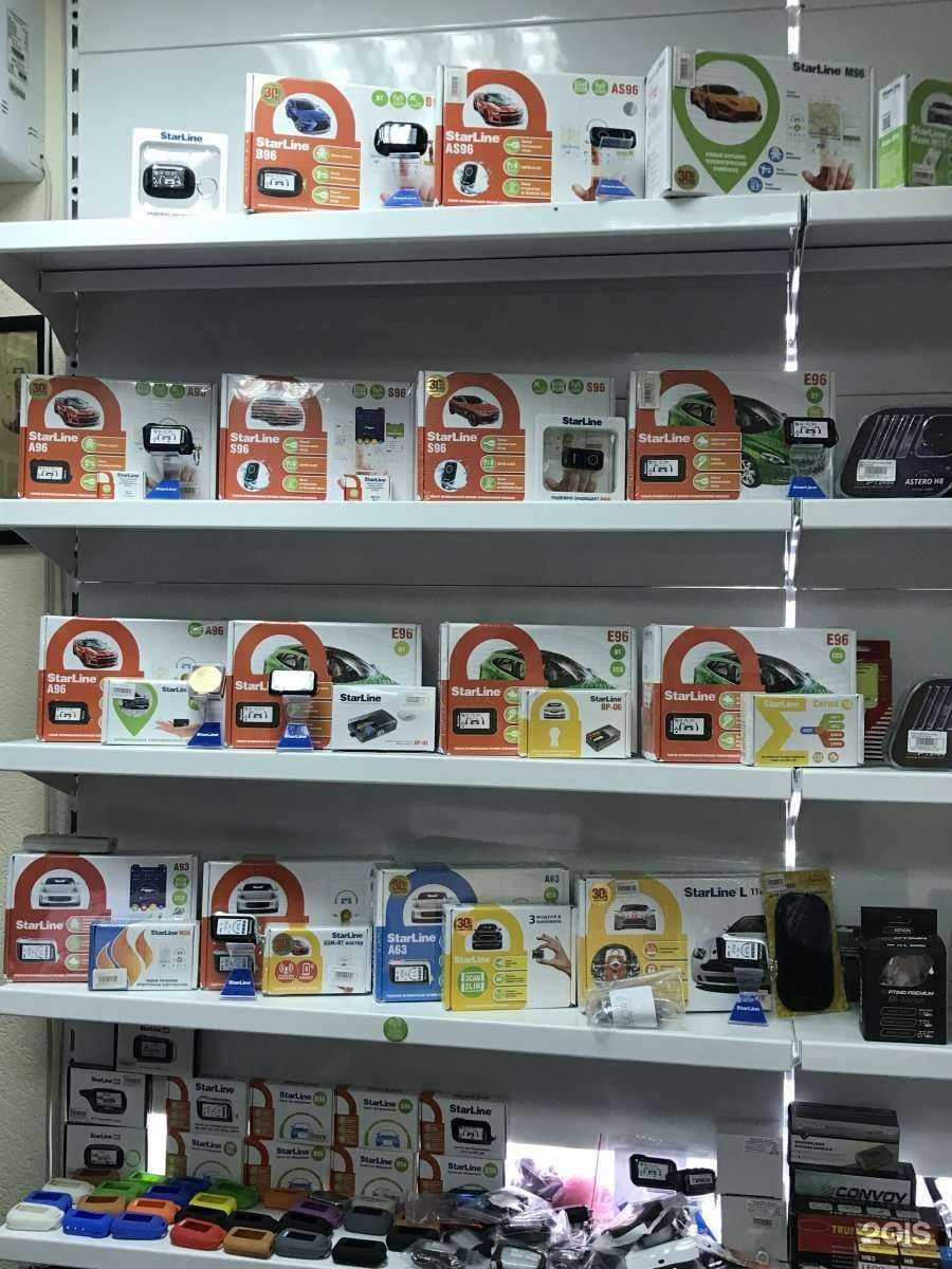 Отзывы на компанию Goldservice в Казани c фото