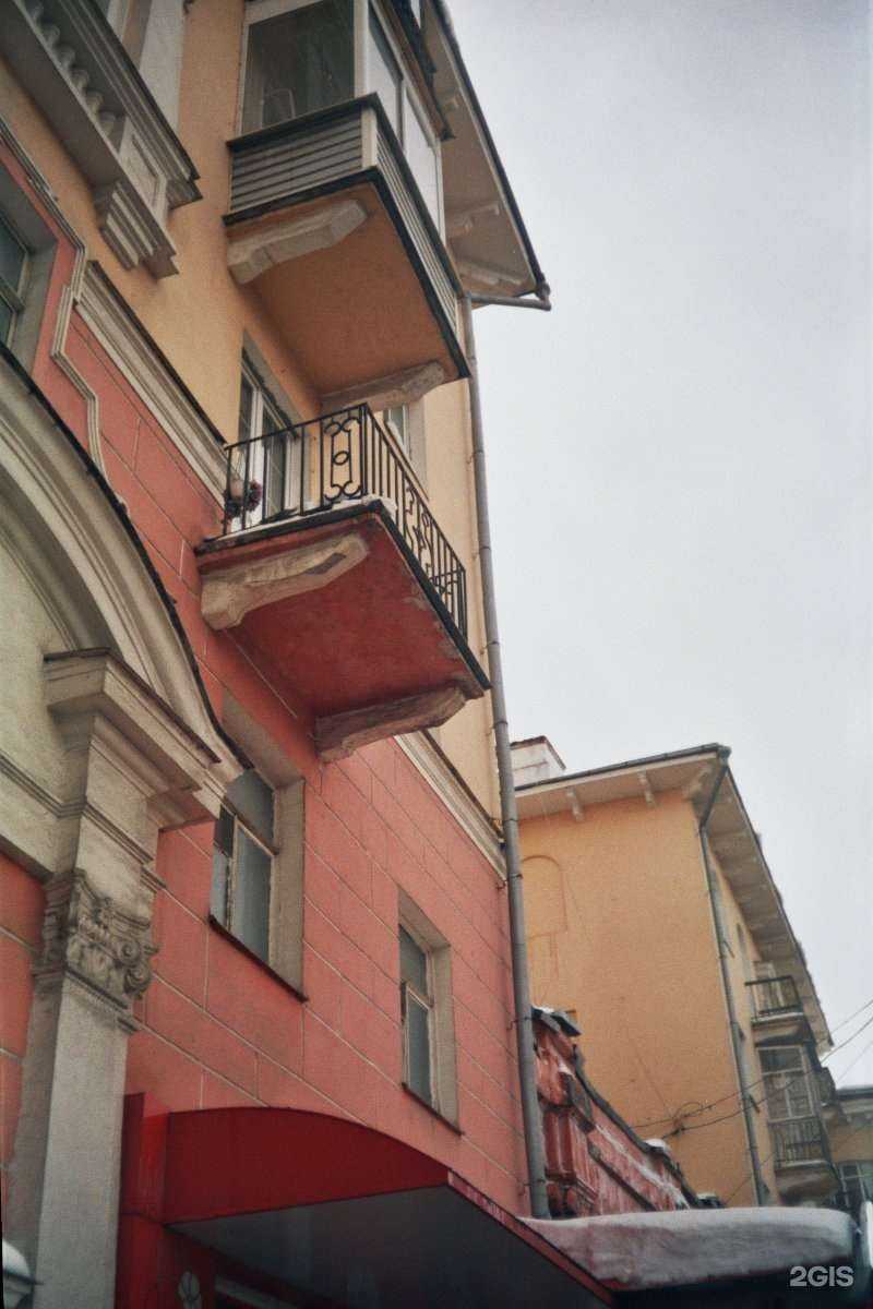 Отзывы на компанию Максавит в Рязани c фото - фотография 2 из 2