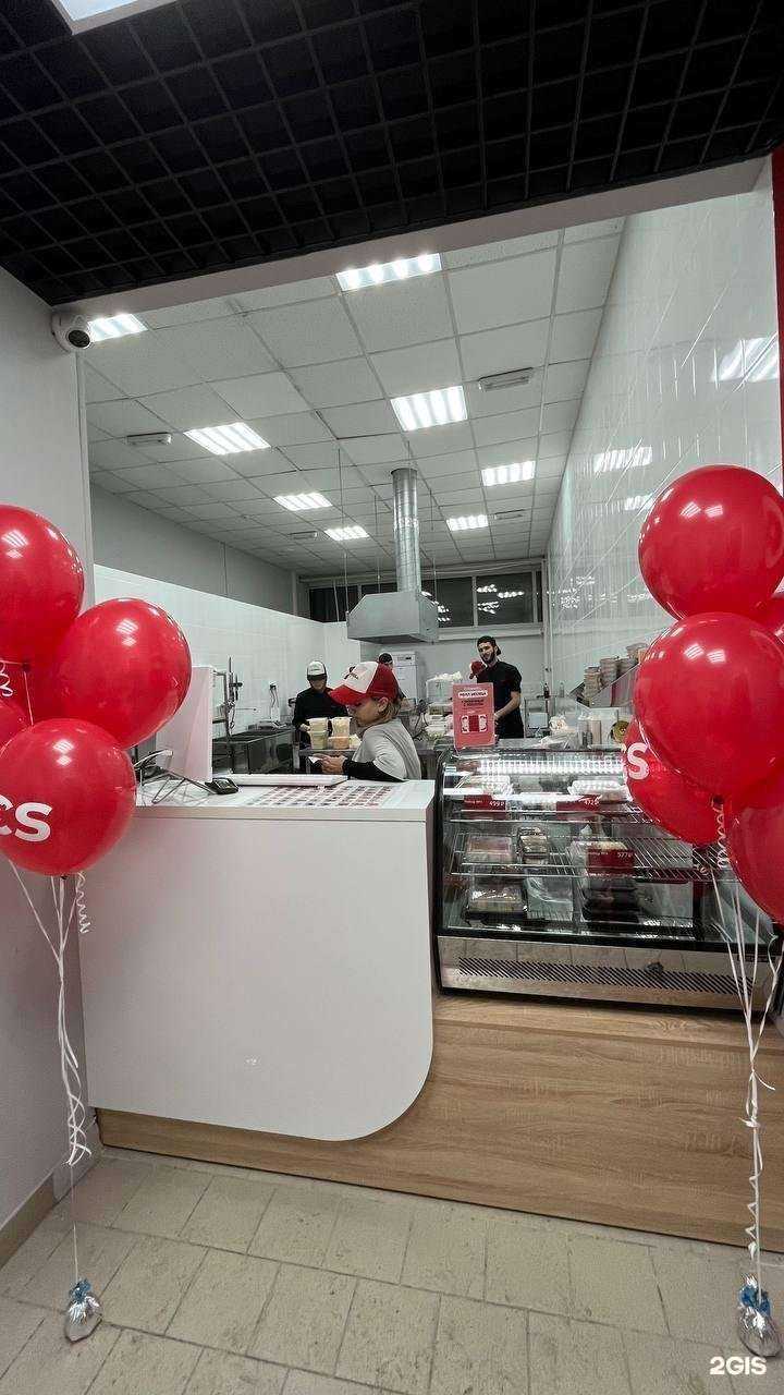 Отзывы на компанию СушиSell в Новокузнецке c фото