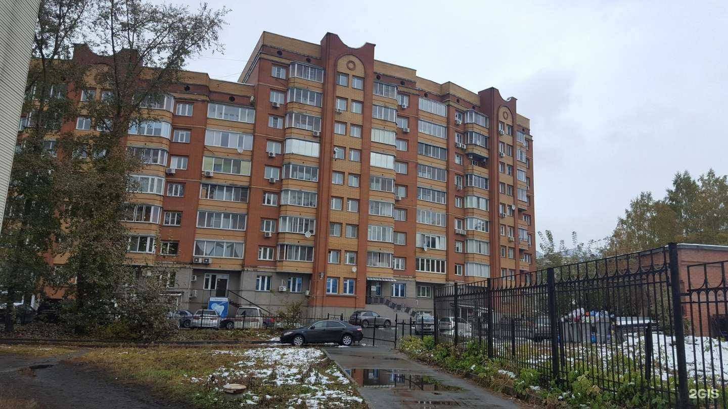 Отзывы на компанию Компания БТТ в Новосибирске c фото - фотография 2 из 2