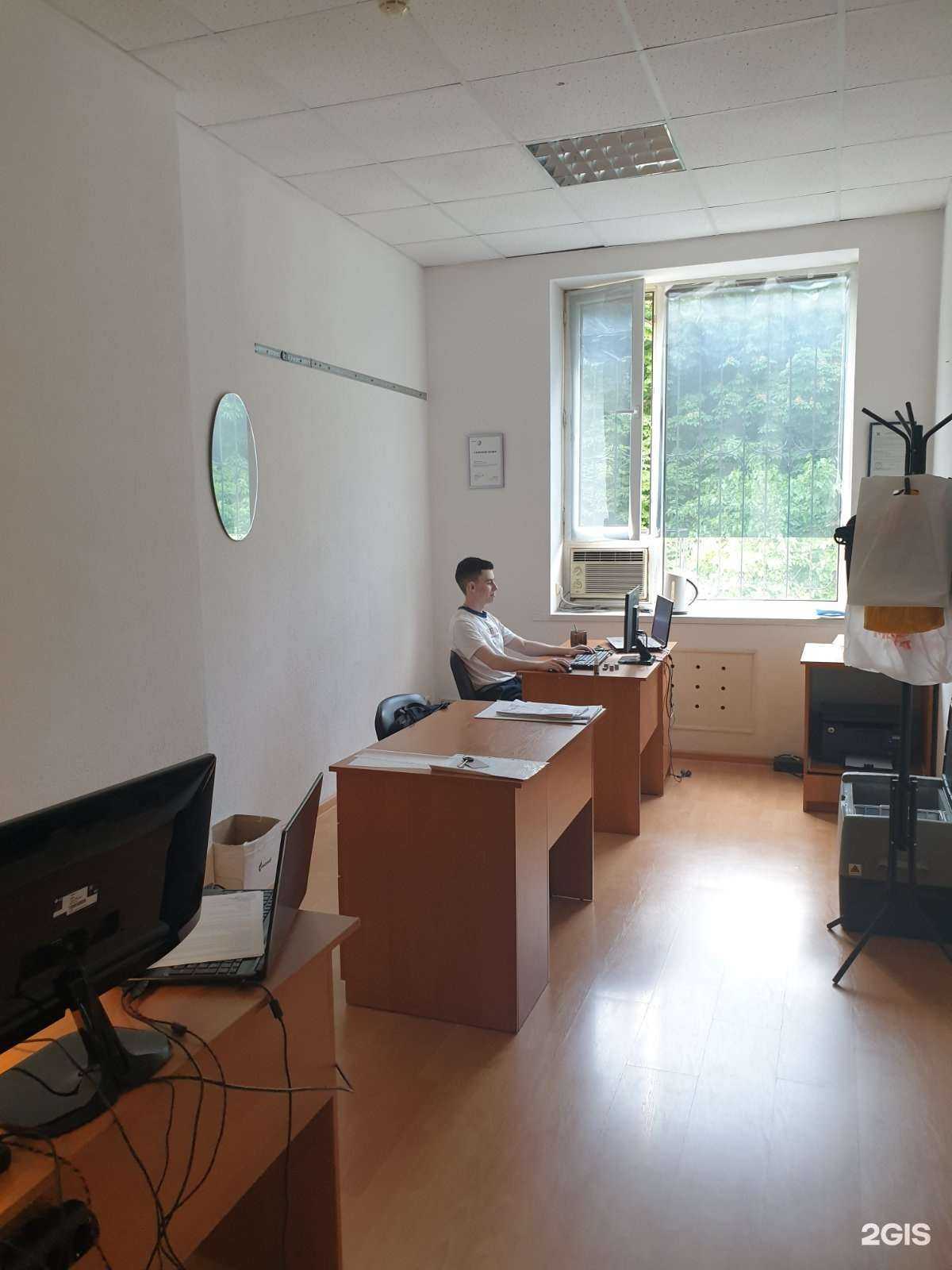 Отзывы на компанию Аристос в Краснодаре c фото