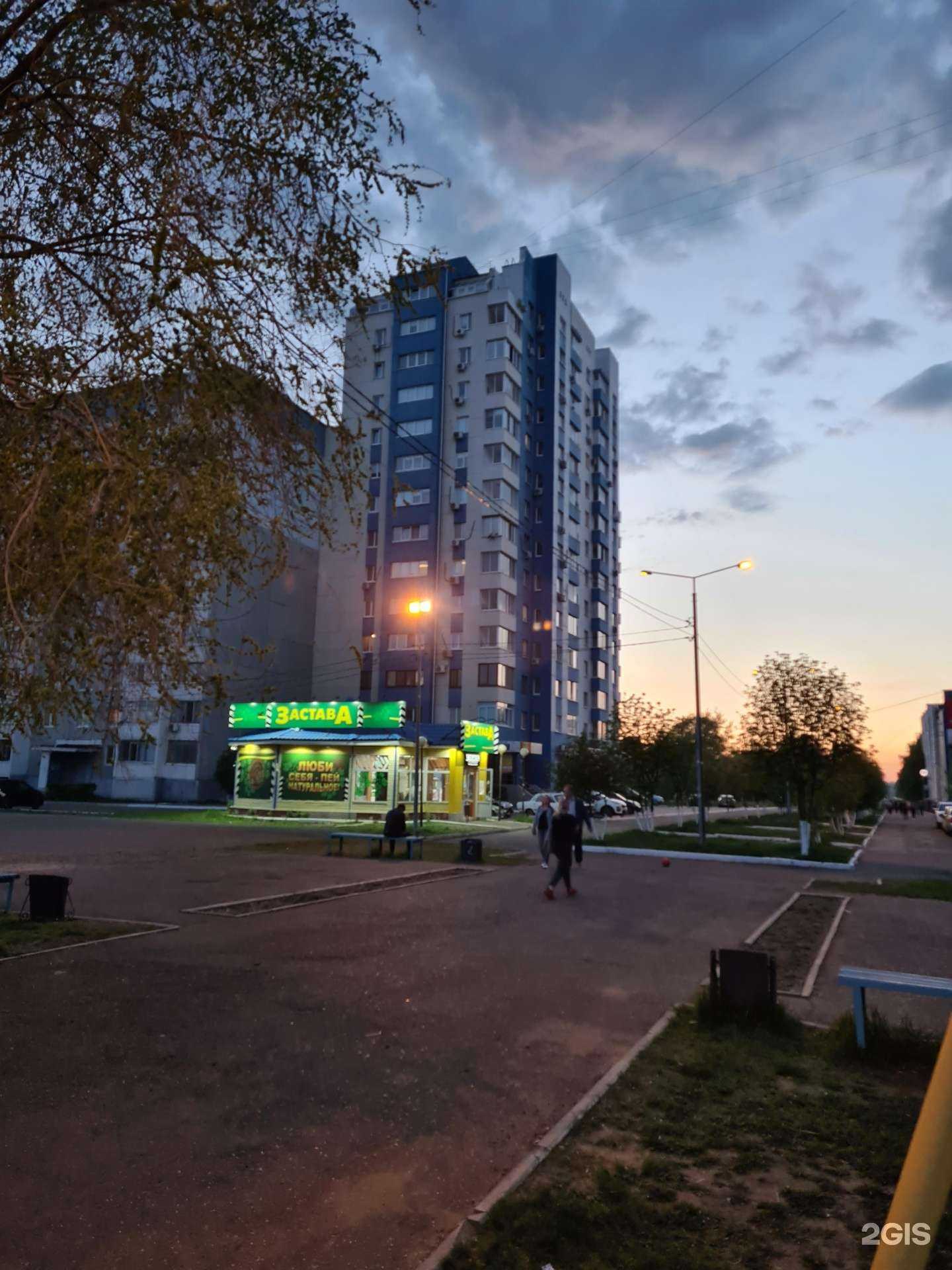 Отзывы на компанию Vlada.brows1 в Оренбурге c фото - фотография 2 из 2