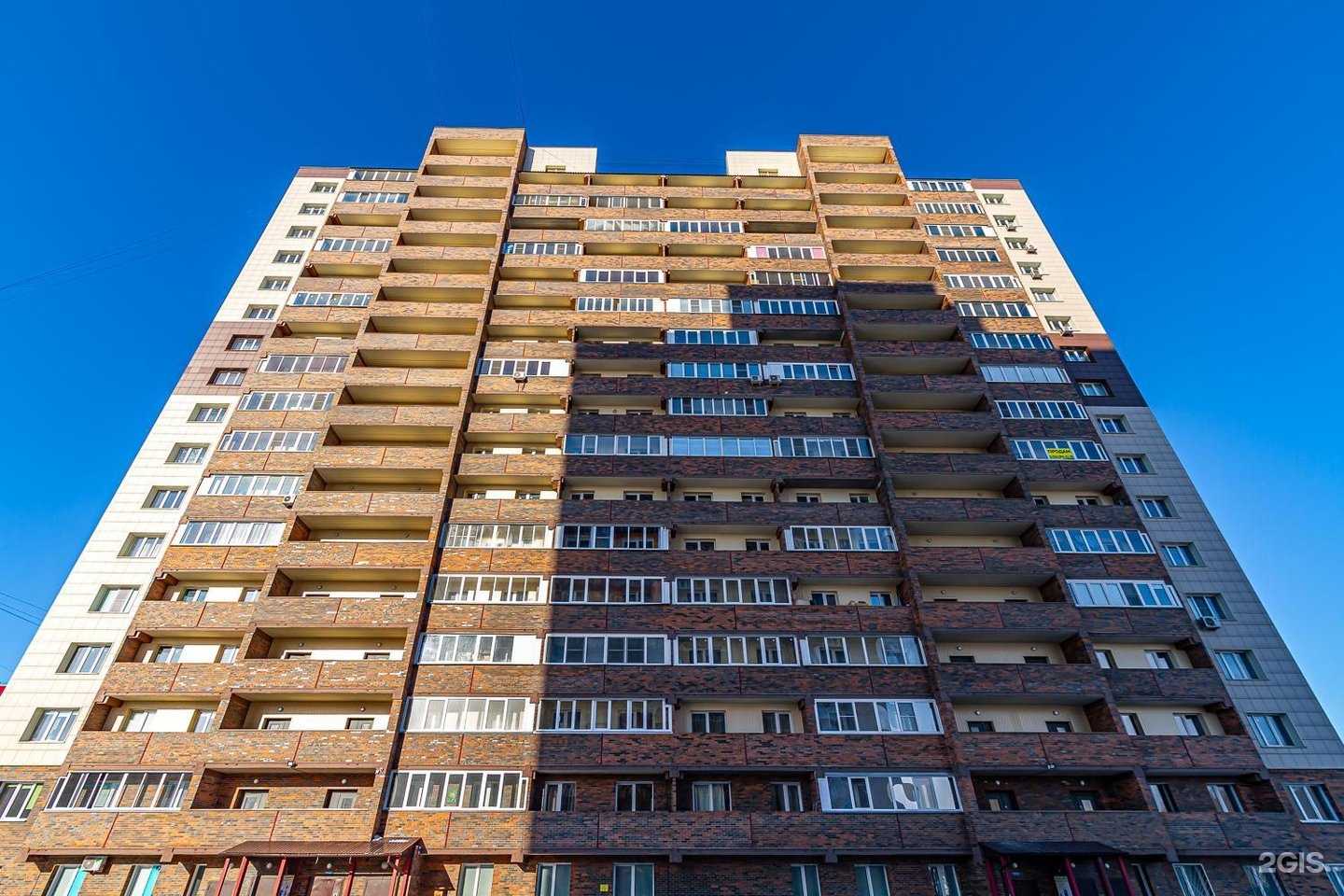 Отзывы на компанию Стирайковёр. рф в г. Новосибирск c фото