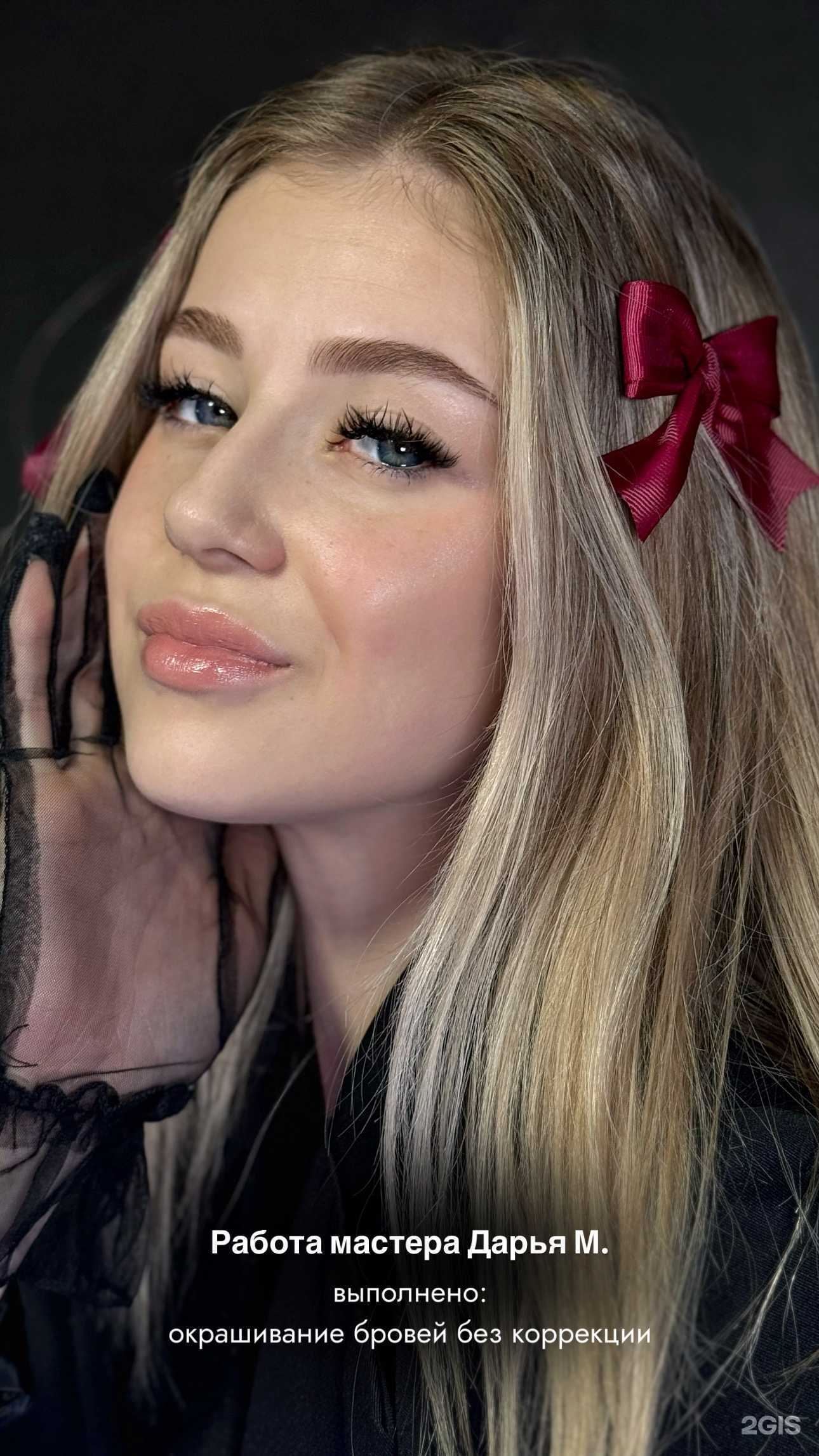 Отзывы на компанию По любви в Нижневартовске c фото