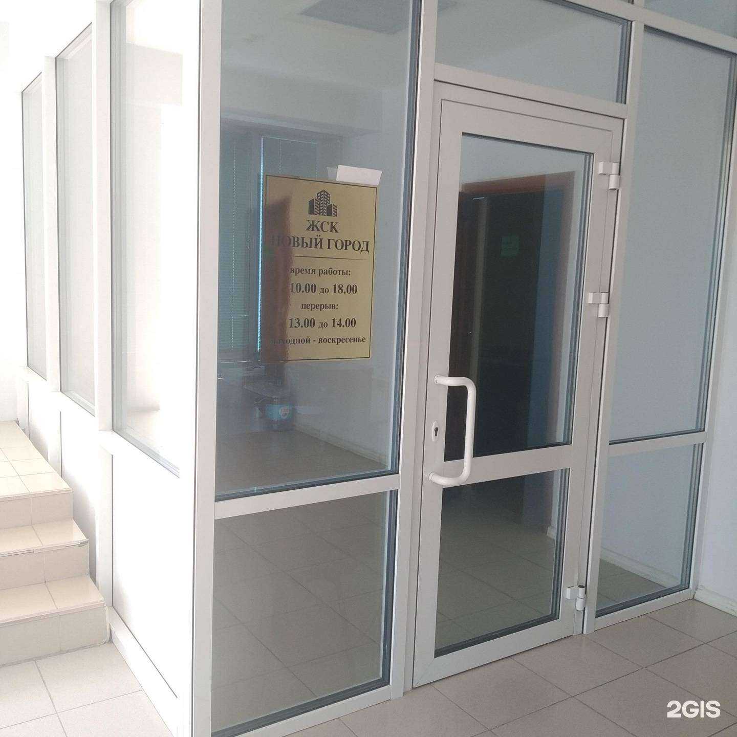 Отзывы на компанию Восточный в г. Махачкала c фото