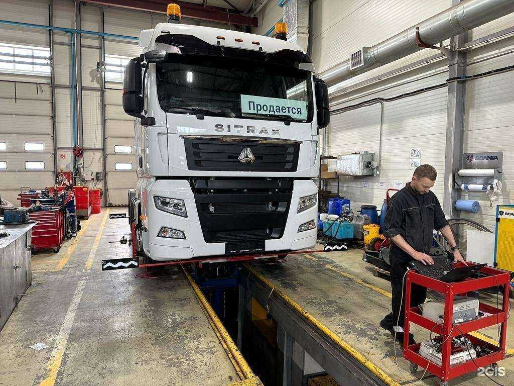 Отзывы на компанию ДВ Скан в Хабаровске c фото