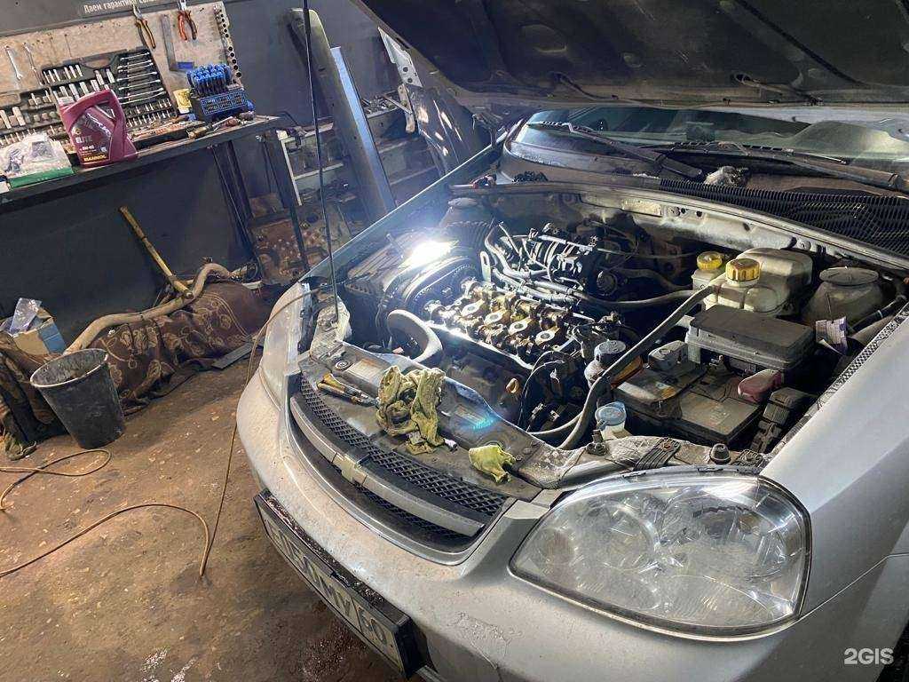 Отзывы на компанию Five Service в г. Псков c фото