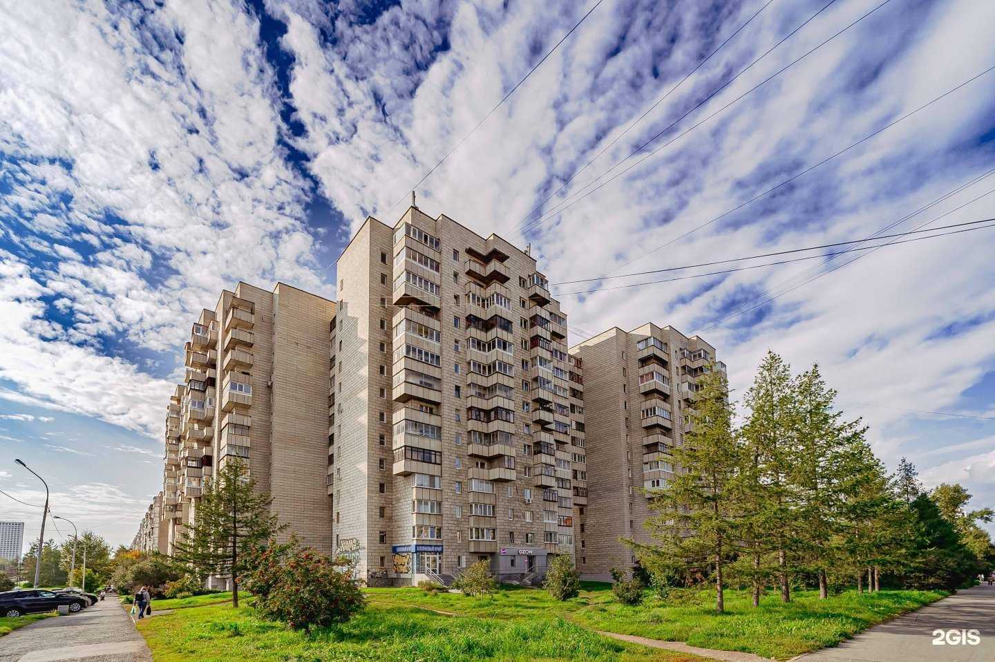 Отзывы на компанию Хатико 96 в Екатеринбурге c фото - фотография 2 из 2