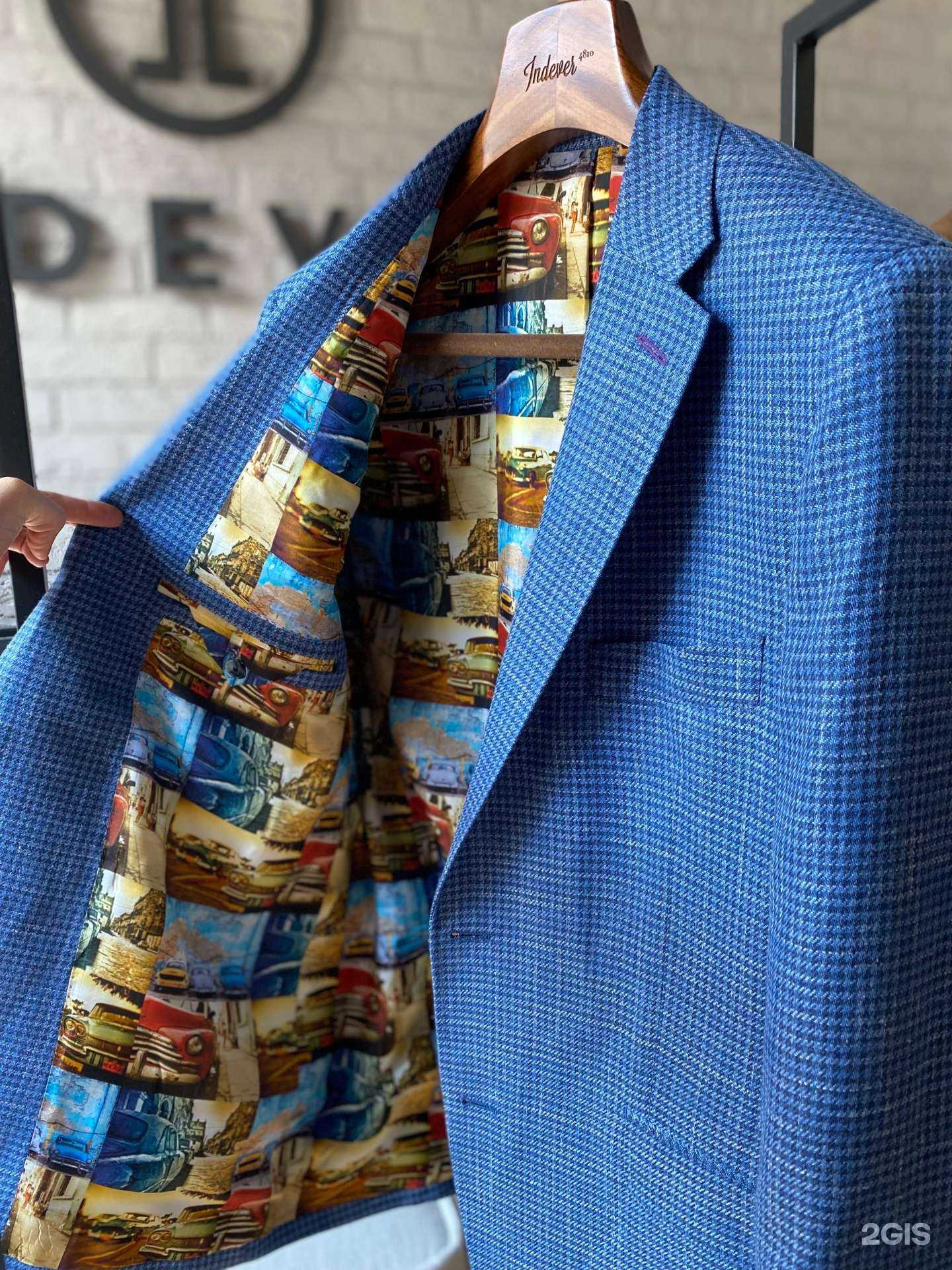 Отзывы на компанию Indever в Краснодаре c фото