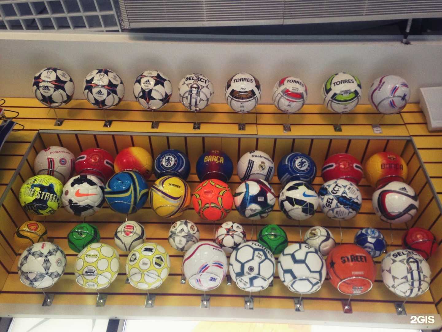 Отзывы на компанию Sportpro в г. Армавир c фото