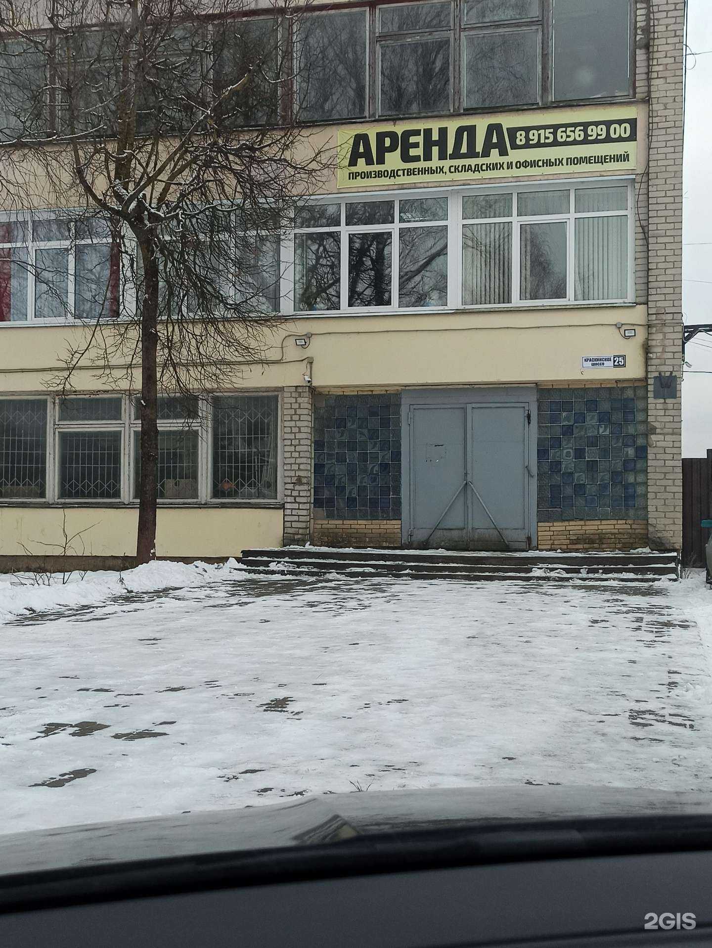 Отзывы на компанию SMT в Смоленске c фото