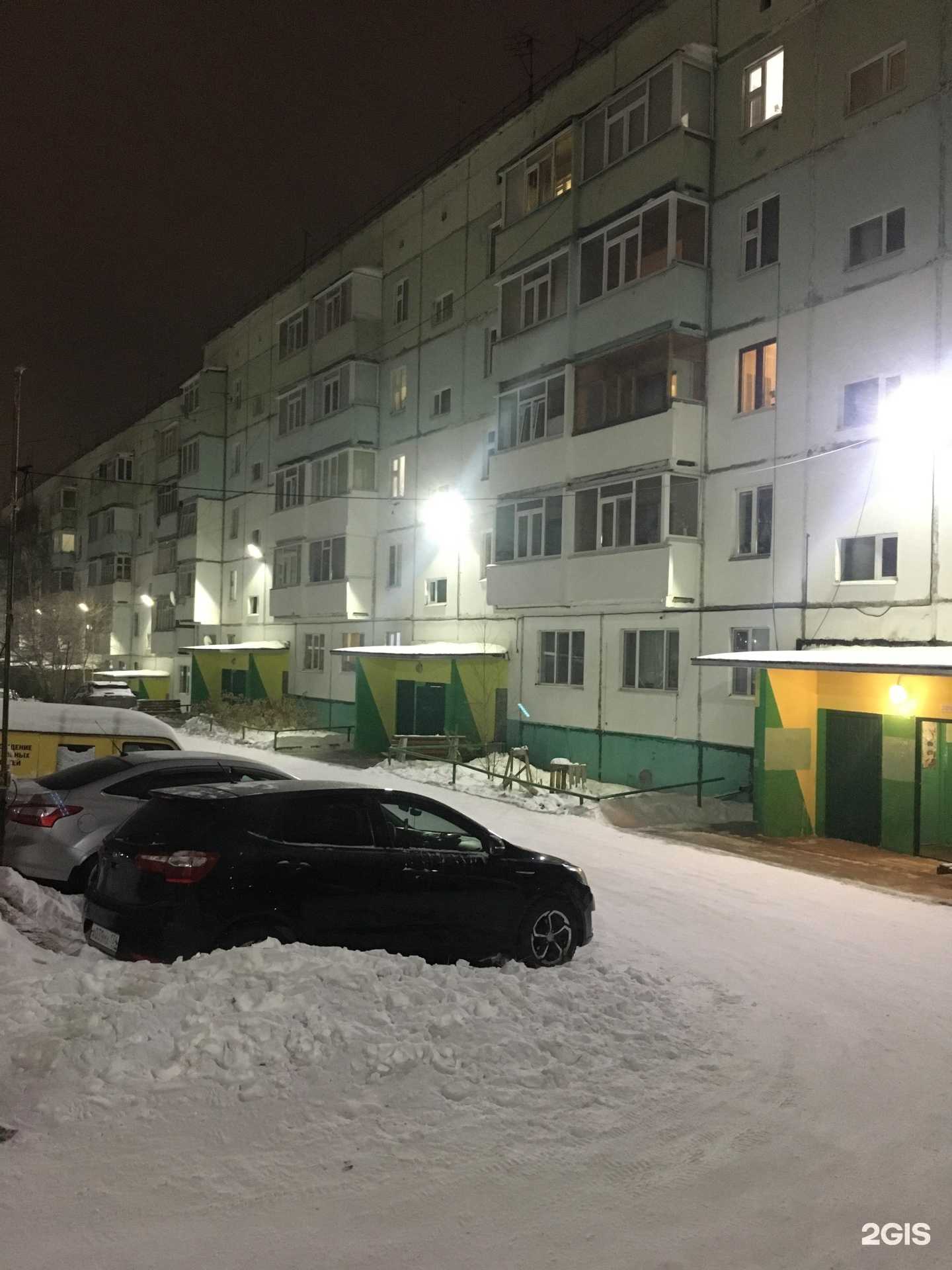 Отзывы на компанию Адвокатский кабинет Виноградова Александра Витальевича в Ноябрьске c фото - фотография 2 из 2