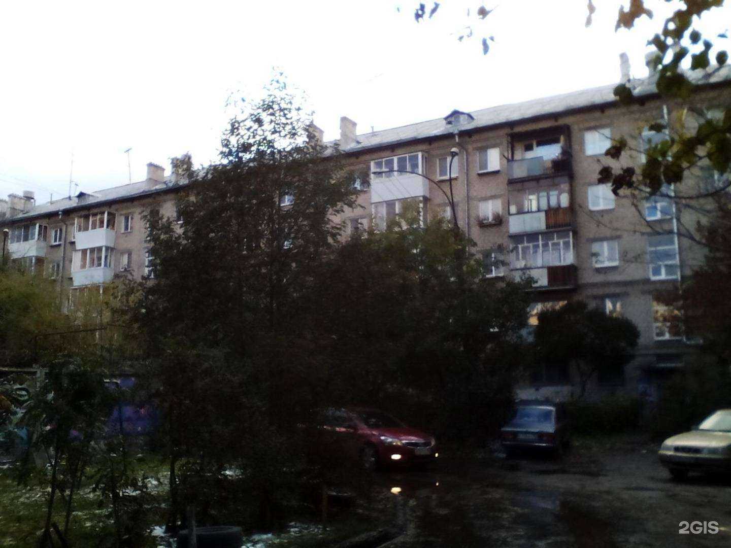 Отзывы на компанию Джин`С в Екатеринбурге c фото - фотография 2 из 2