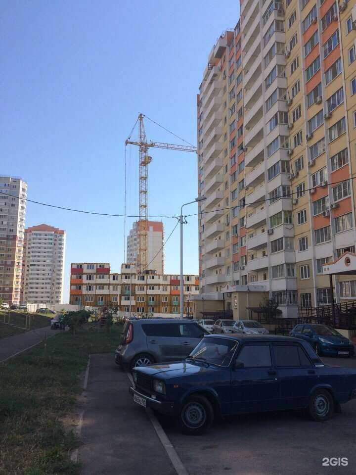 Отзывы на компанию Кабинет подолога Ильченко Татьяны в Ростове-на-Дону c фото - фотография 2 из 2