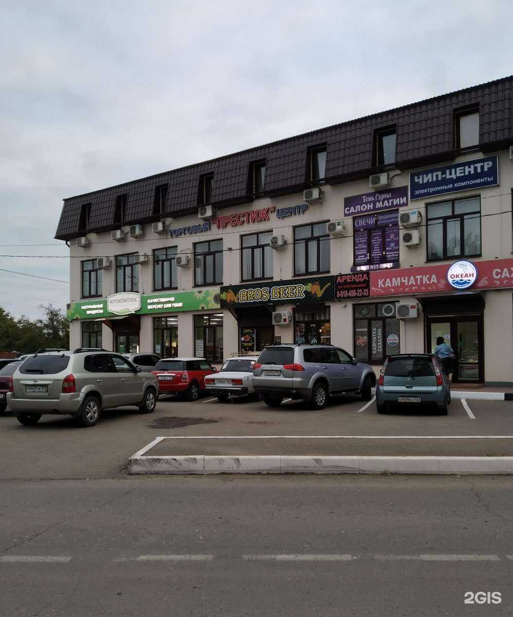 Отзывы на компанию Командор в Краснодаре c фото - фотография 2 из 2