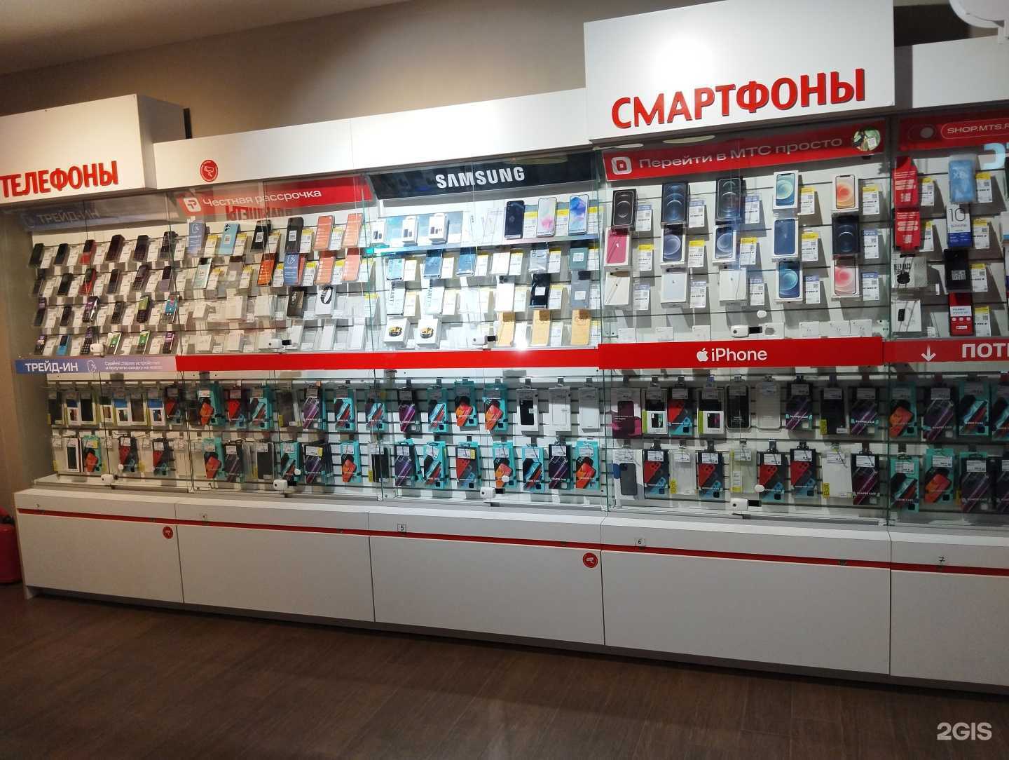 Отзывы на компанию МТС в г. Петрозаводск c фото