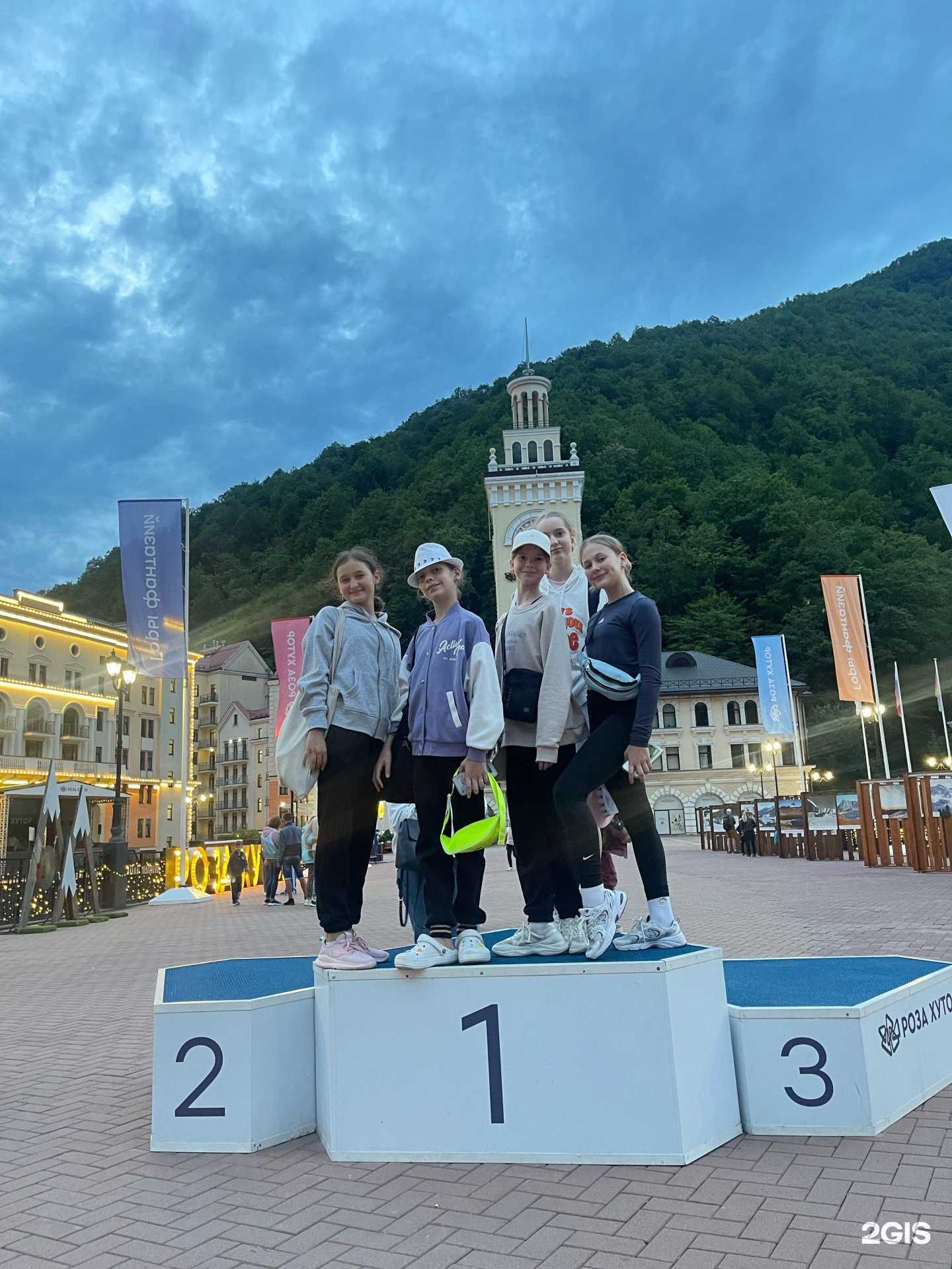 Отзывы на компанию Звездочки в Астрахани c фото