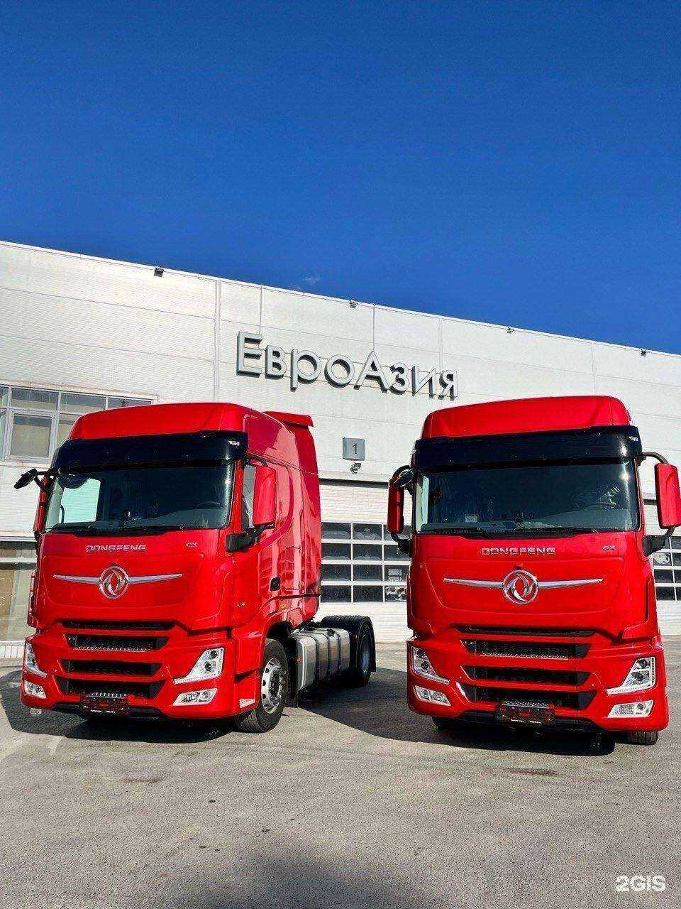 Отзывы на компанию Doosan ЕвроАзия в Тюмени c фото