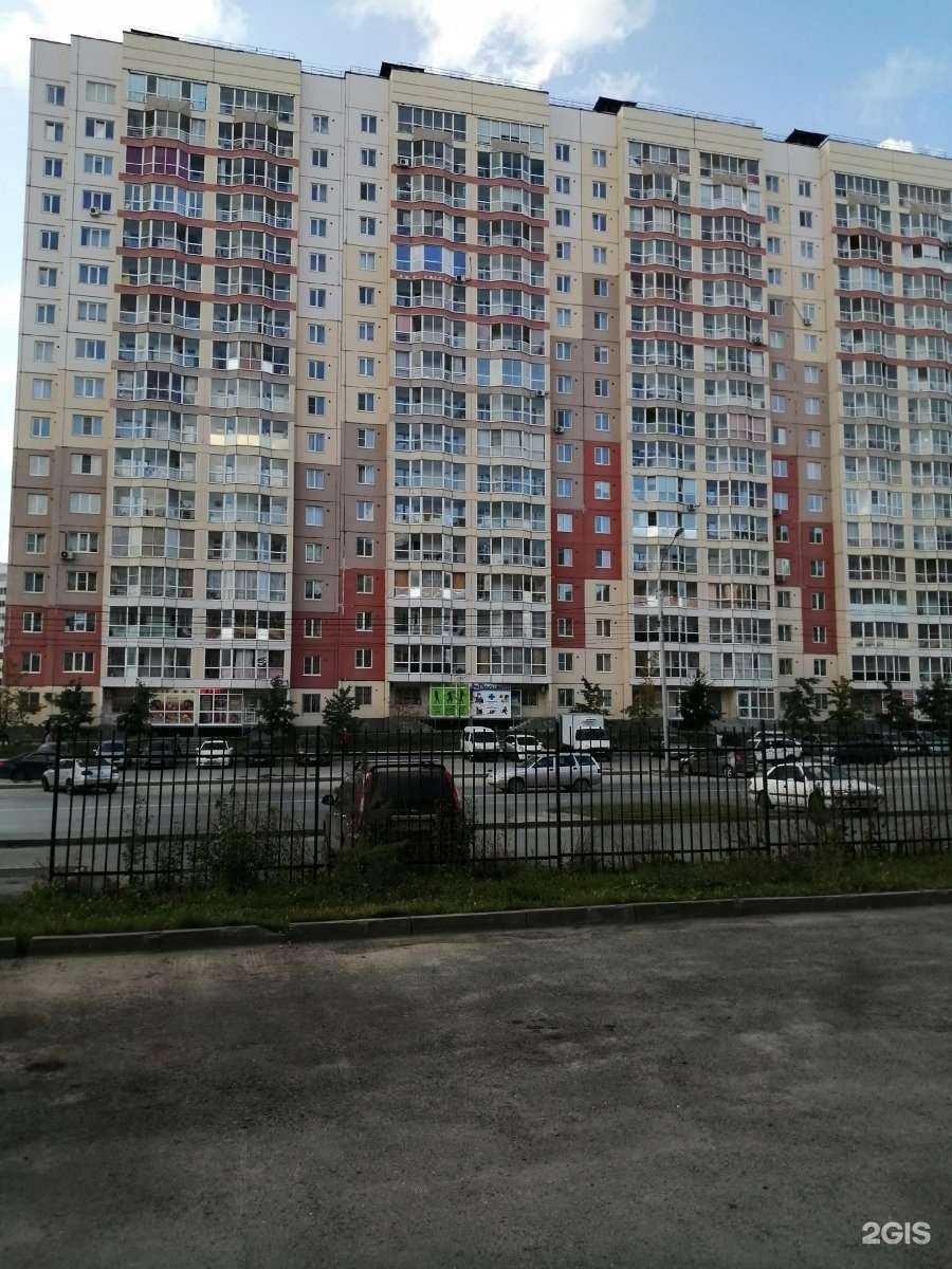 Отзывы на компанию БарИ в Новосибирске c фото - фотография 2 из 2