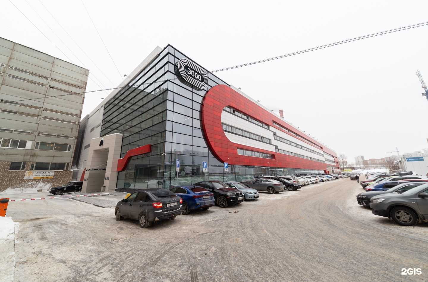 Отзывы на компанию Баракат в г. Уфа c фото