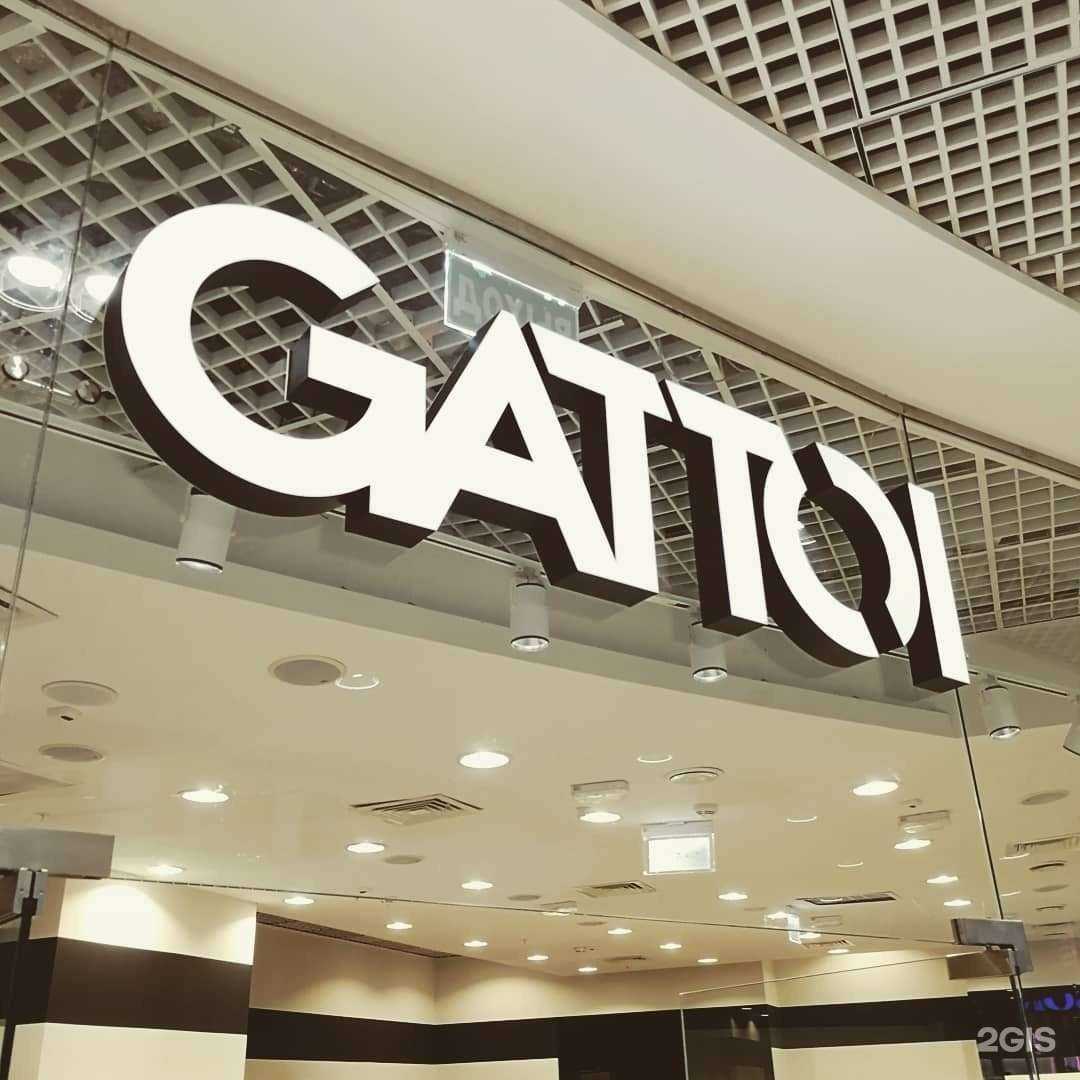 Отзывы на компанию Сибгрупп в Новосибирске c фото