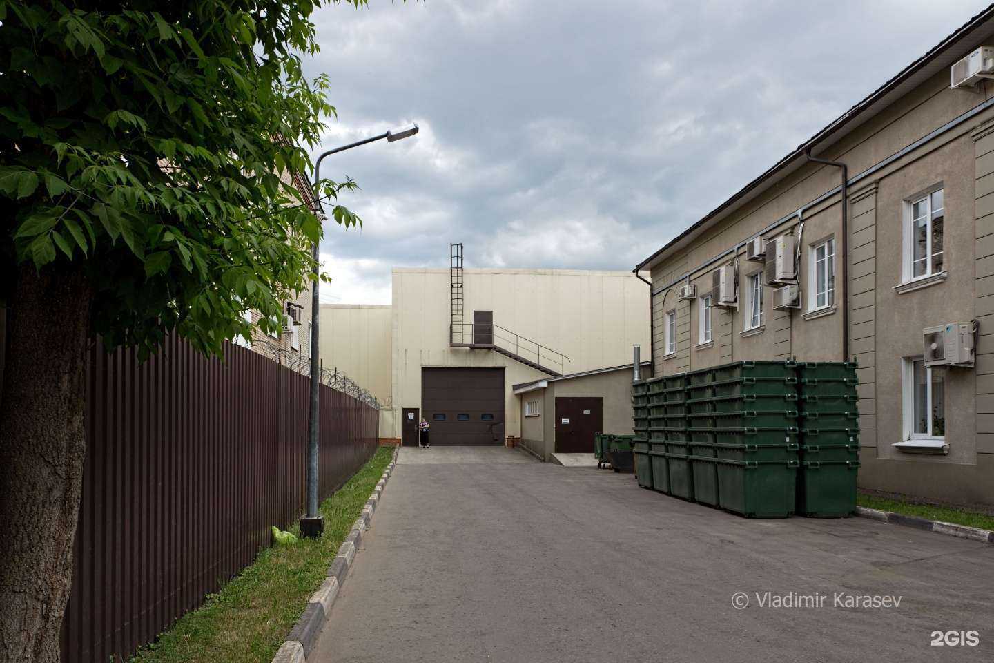 Отзывы на компанию Эрджиси-трейд в Люберцах c фото - фотография 2 из 2