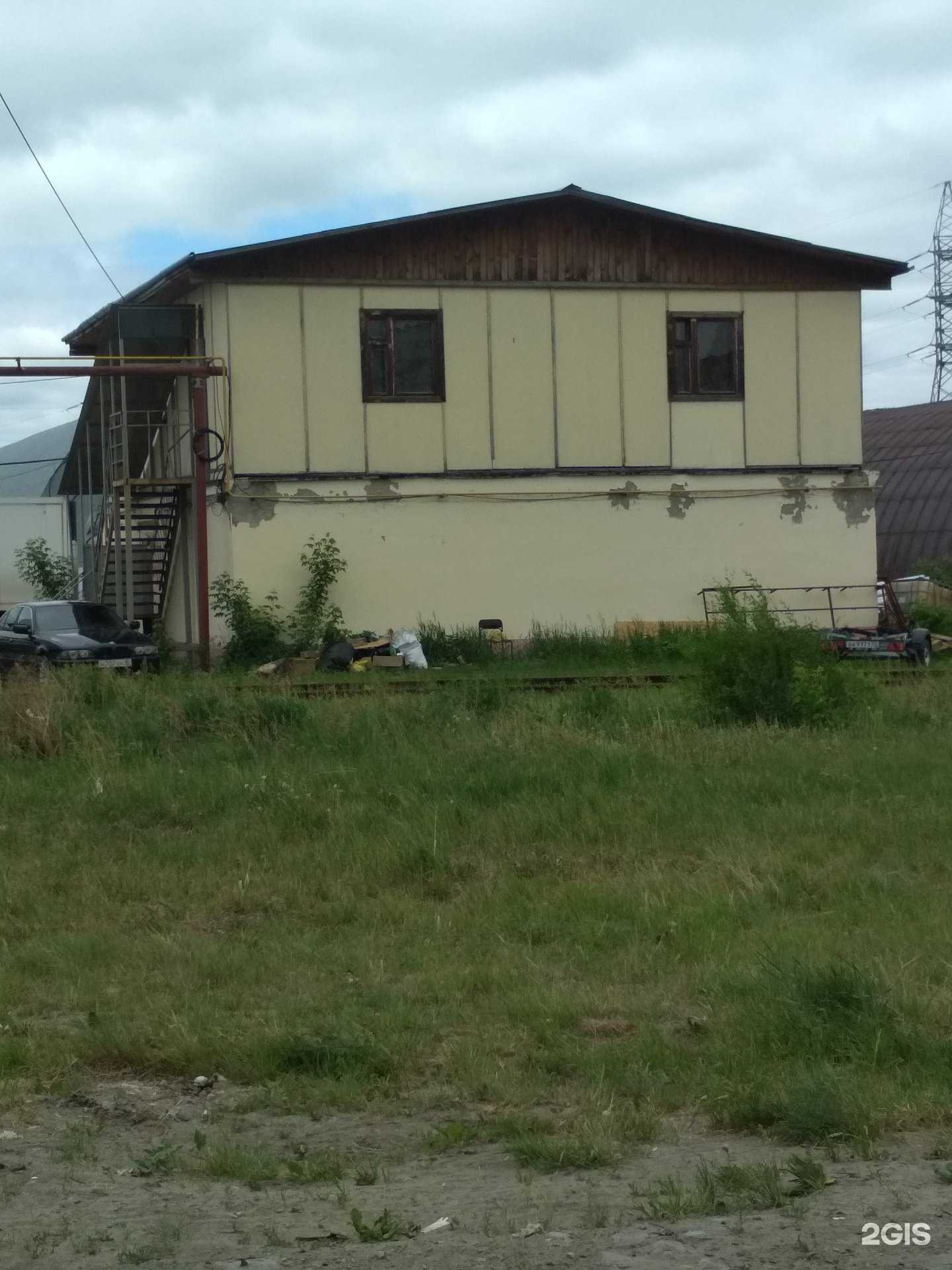 Отзывы на компанию Ланверсаль в Тюмени c фото - фотография 2 из 2