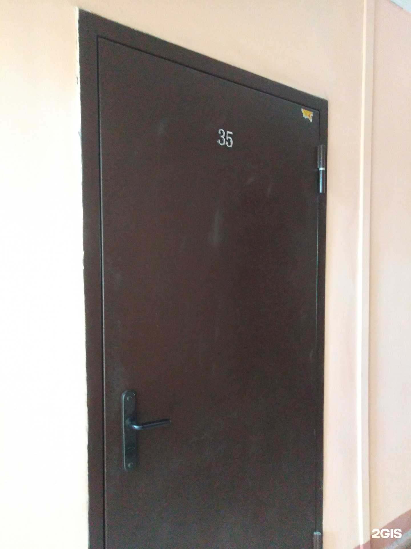 Отзывы на компанию Энергия в Саратове c фото