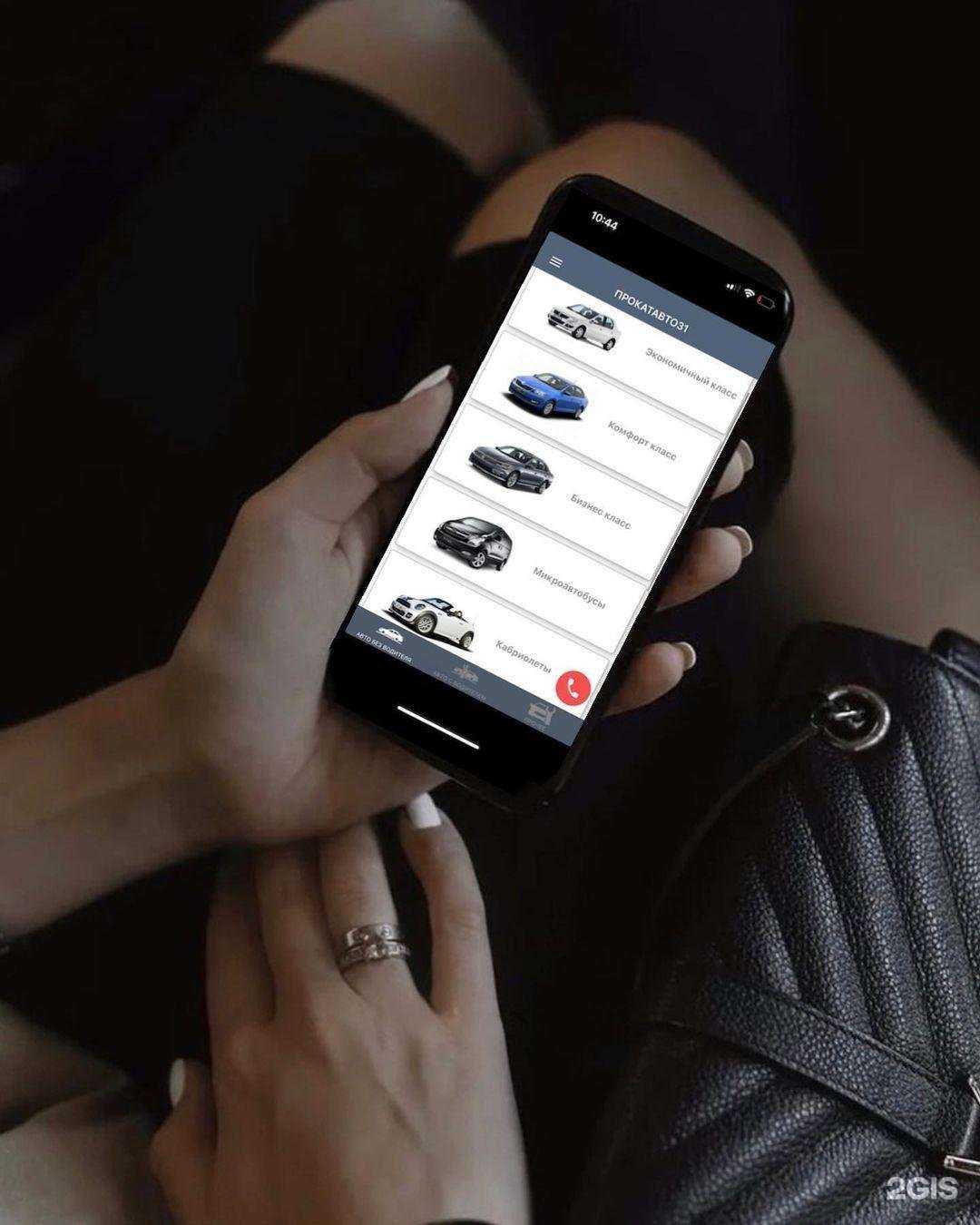 Отзывы на компанию БелТрансГруп в г. Белгород c фото