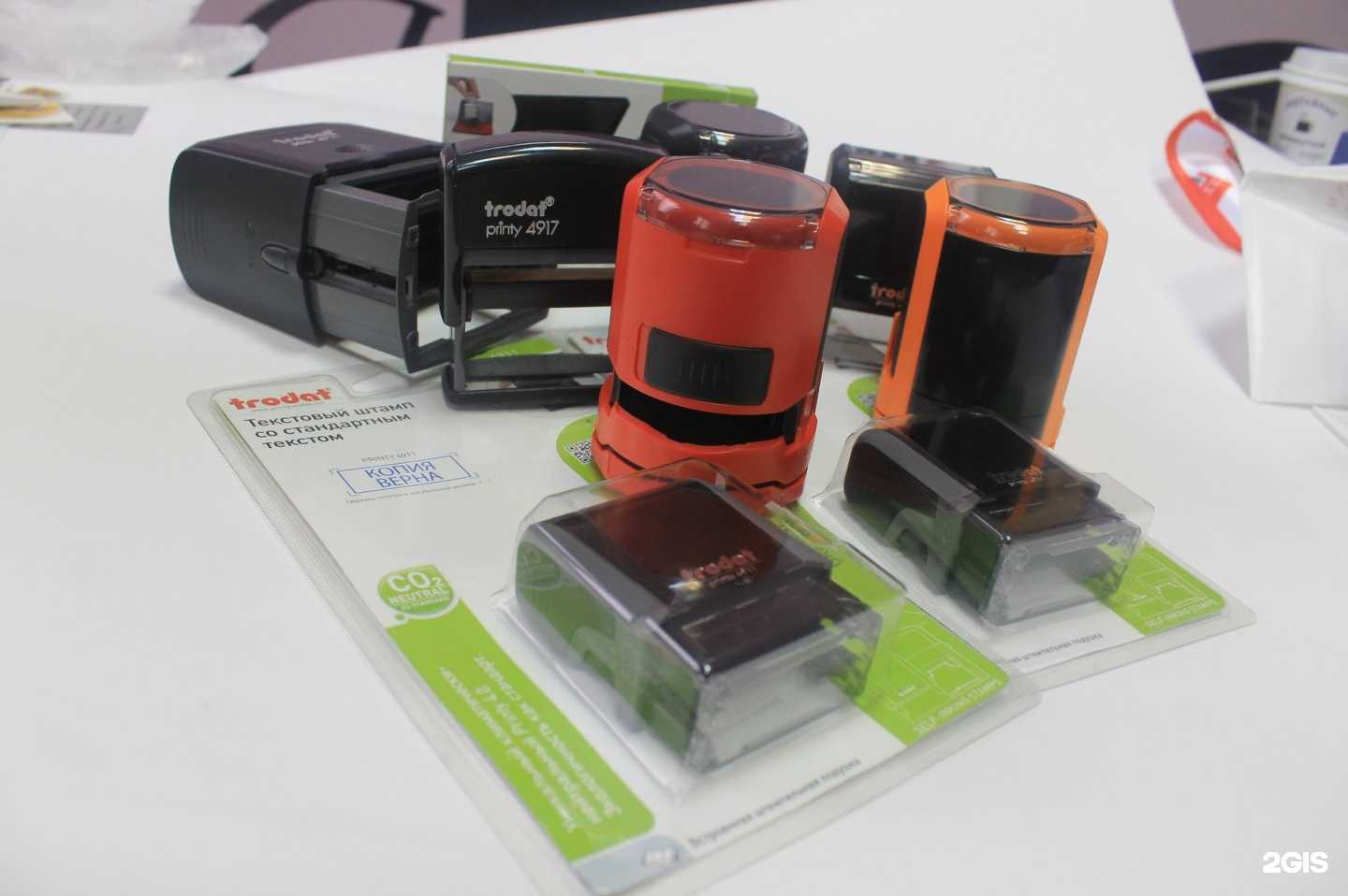 Отзывы на компанию Талисман в г. Старый Оскол c фото