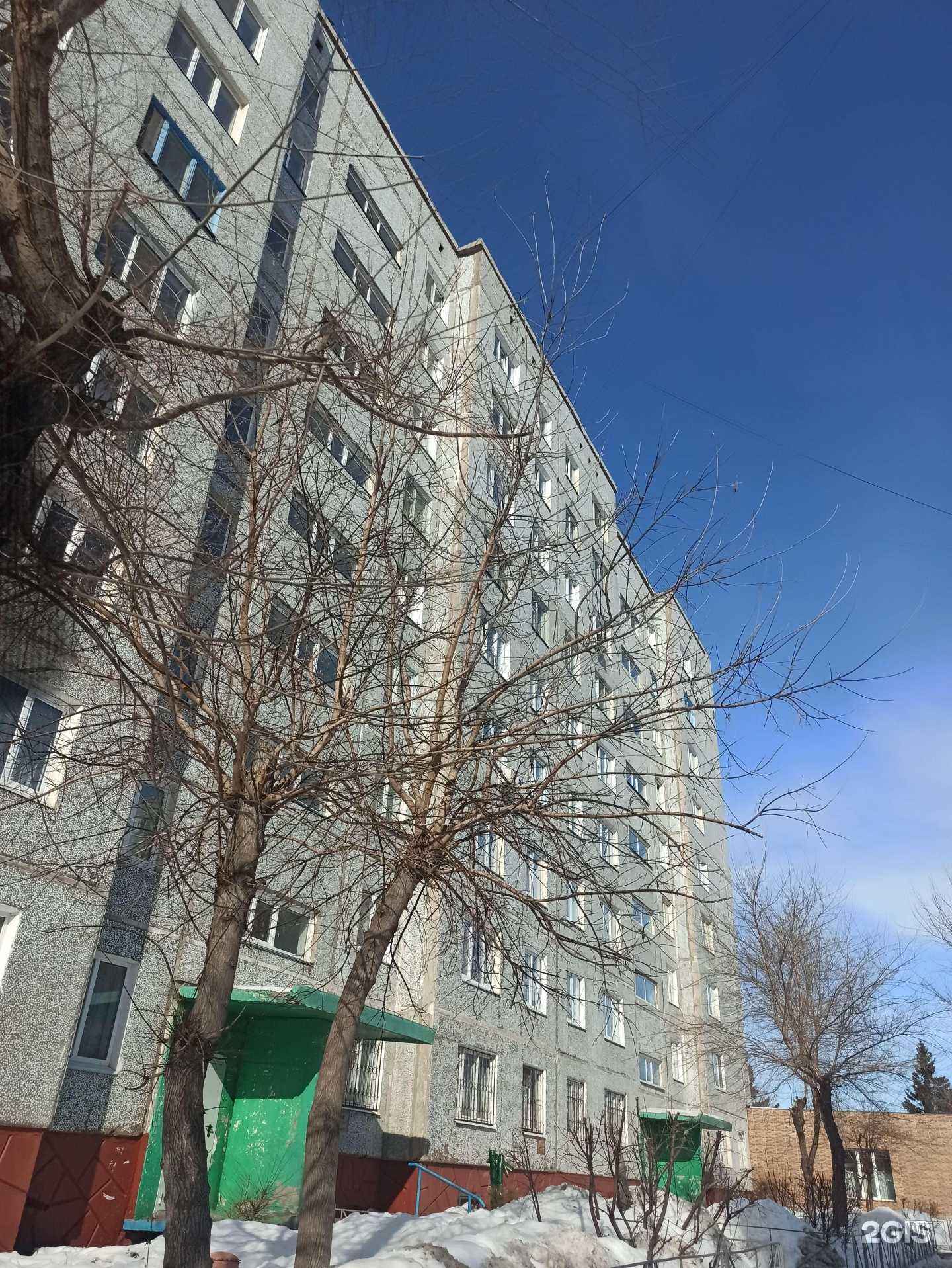 Отзывы на компанию Фармакопейка в Омске c фото - фотография 2 из 2