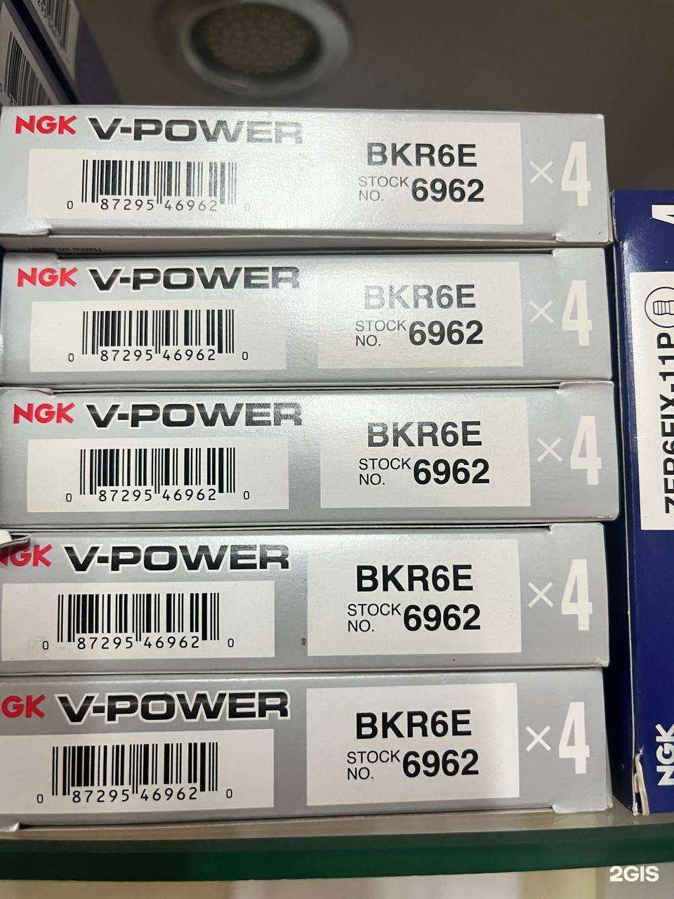 Отзывы на компанию Субарусклад.рф в Красноярске c фото