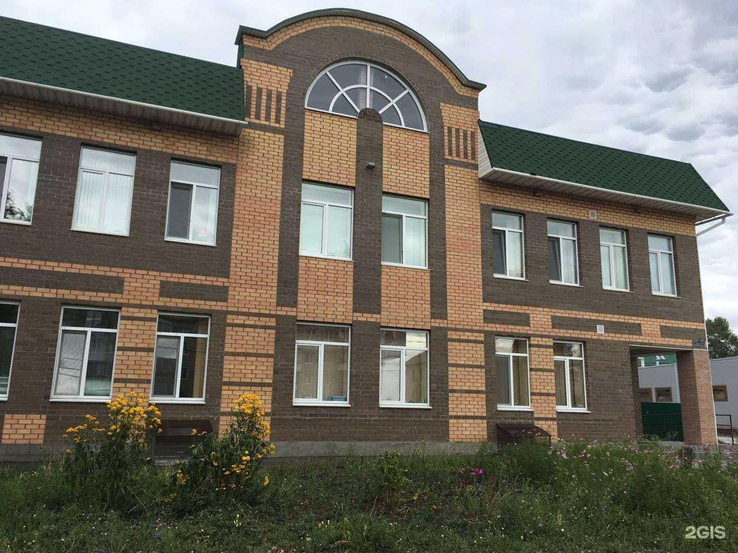 Отзывы на компанию Росинка в Ульяновске c фото - фотография 2 из 2