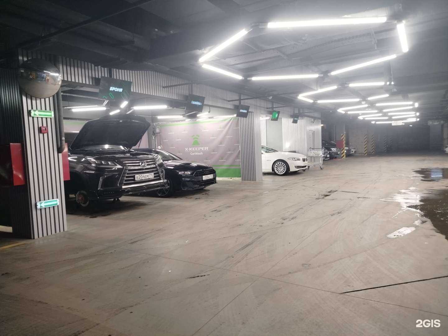 Отзывы на компанию X-Keeper в Красногорске c фото