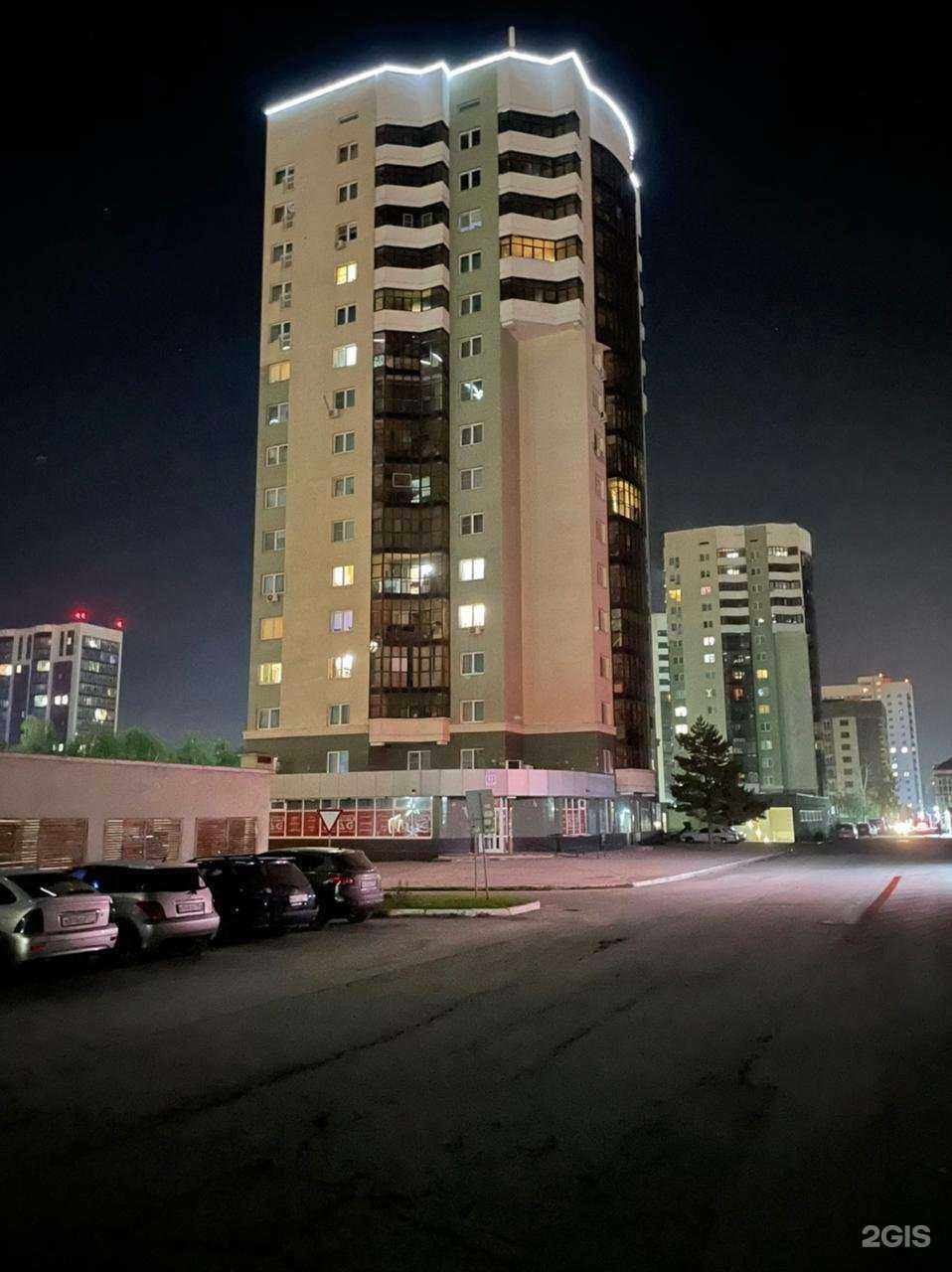 Отзывы на компанию Модный угол в Новосибирске c фото - фотография 2 из 2