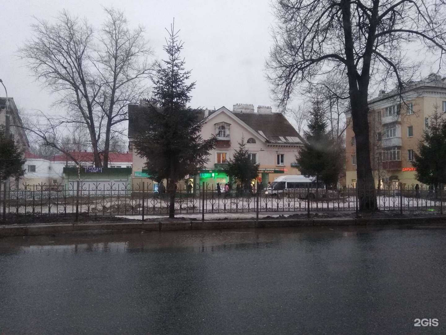 Отзывы на компанию Витаминка  в Уфе c фото - фотография 2 из 2