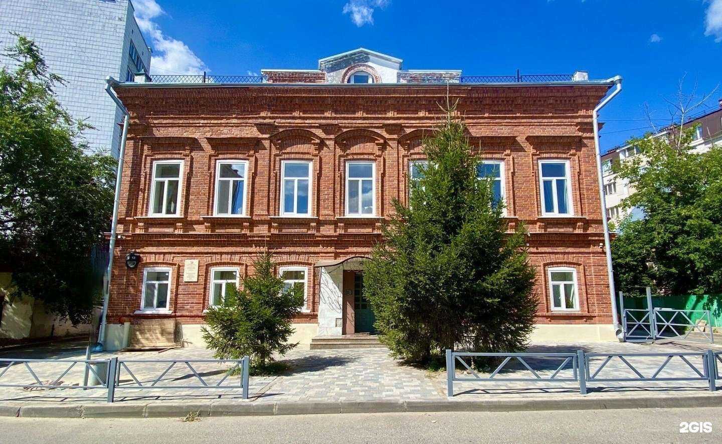 Отзывы на компанию Казан Султан в Казани c фото