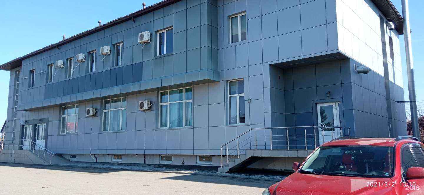 Отзывы на компанию Крейзи фрог в Краснодаре c фото - фотография 2 из 2