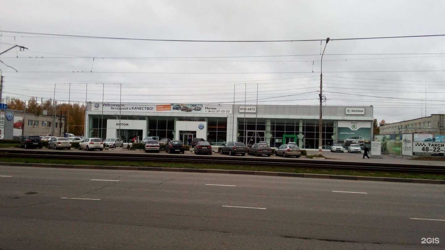 Отзывы на компанию Москвич Мотом в Ульяновске c фото - фотография 2 из 2