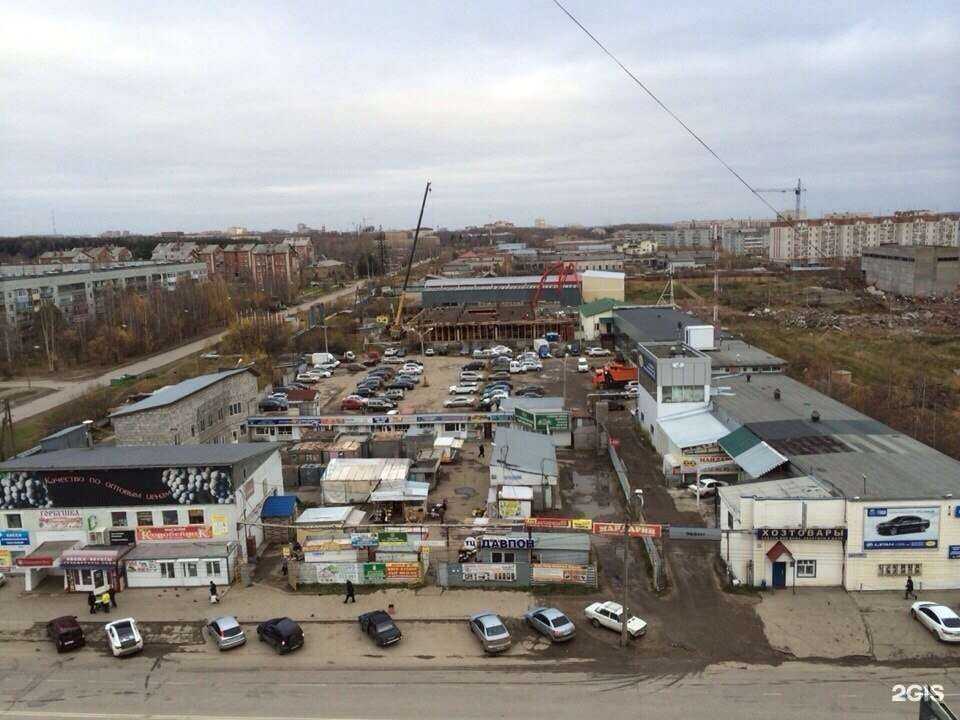 Отзывы на компанию Вариаснаб в Сыктывкаре c фото - фотография 2 из 2