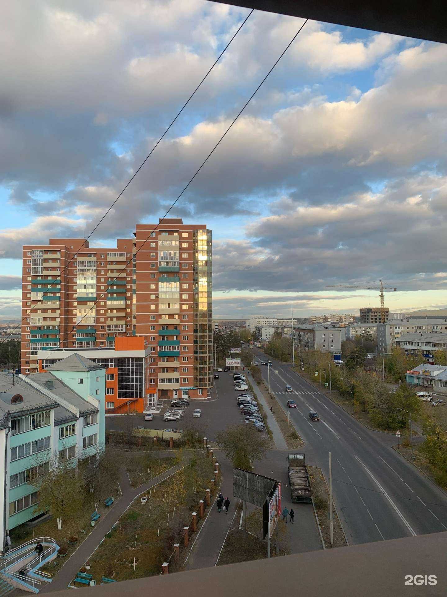 Отзывы на компанию Стоматологическая клиника доктора Доржиева в Улан-Удэ c фото - фотография 2 из 2