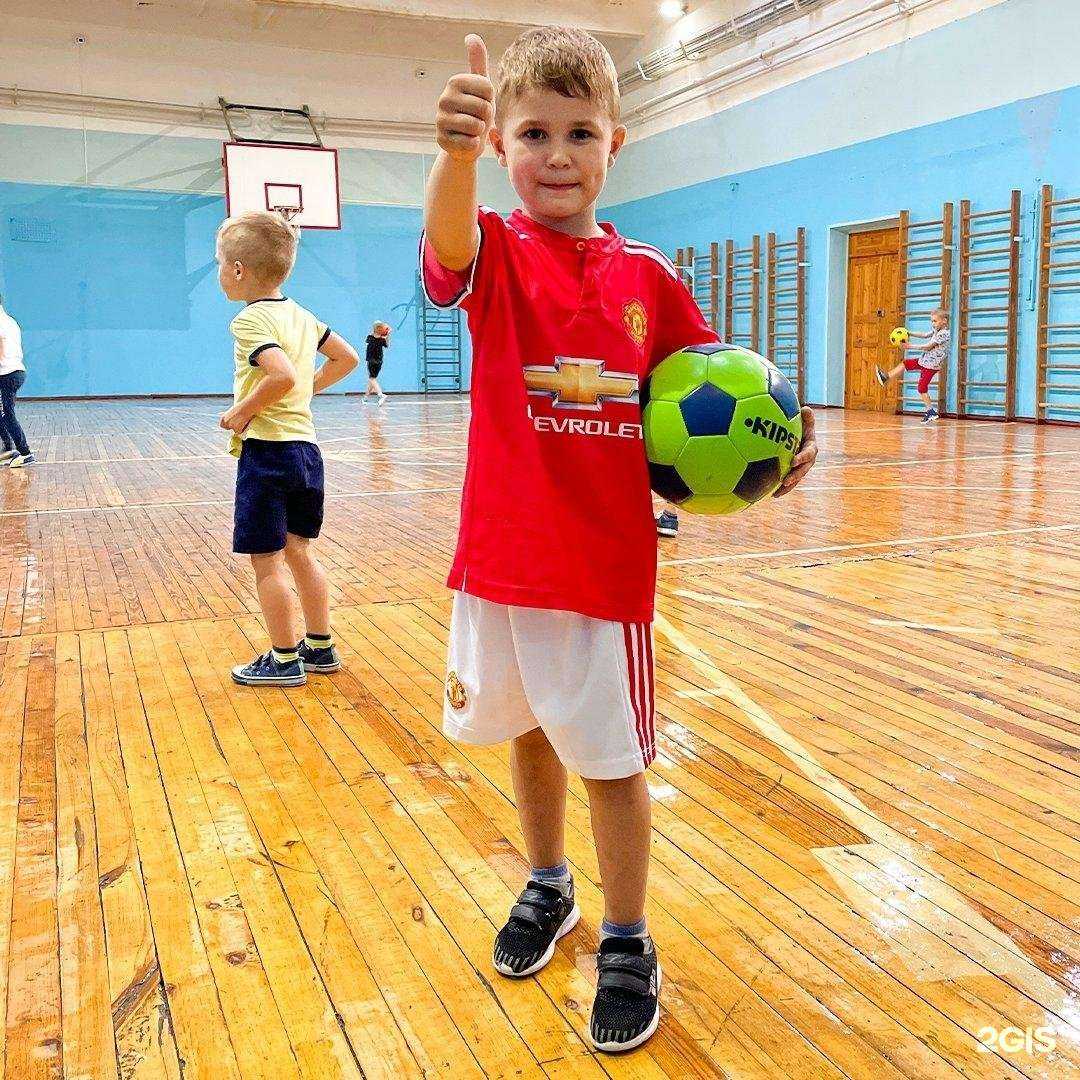 Отзывы на компанию Baby Football в г. Великий Новгород c фото