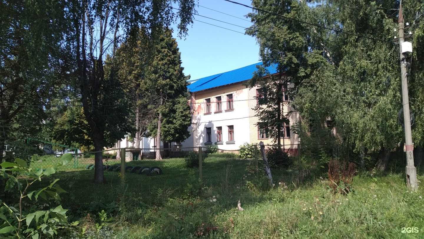 Отзывы на компанию Спортивная школа городского округа Павловский Посад Московской области в Павловском Посаде c фото