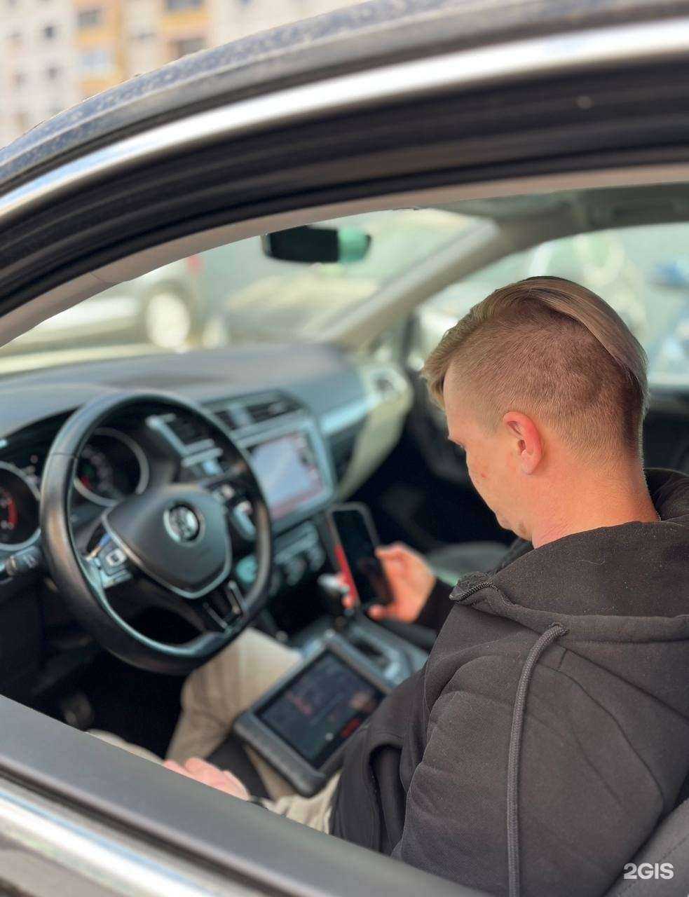 Отзывы на компанию АКПП.pro в Самаре c фото