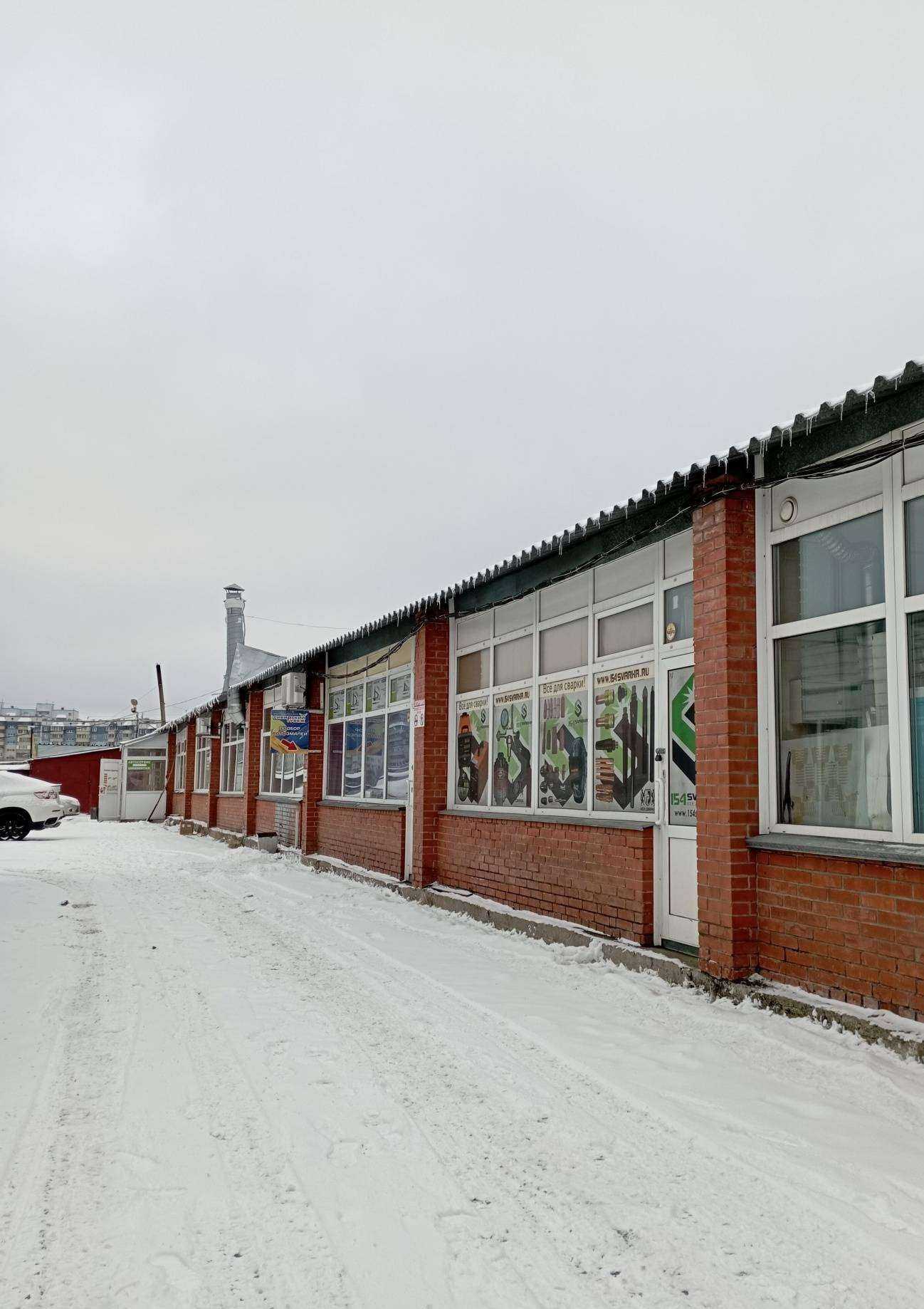 Отзывы на компанию Автосервис в Новосибирске c фото - фотография 2 из 2