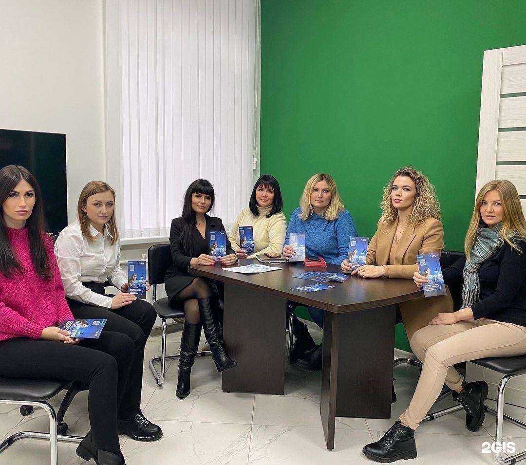 Отзывы на компанию Леан в Новомосковске c фото