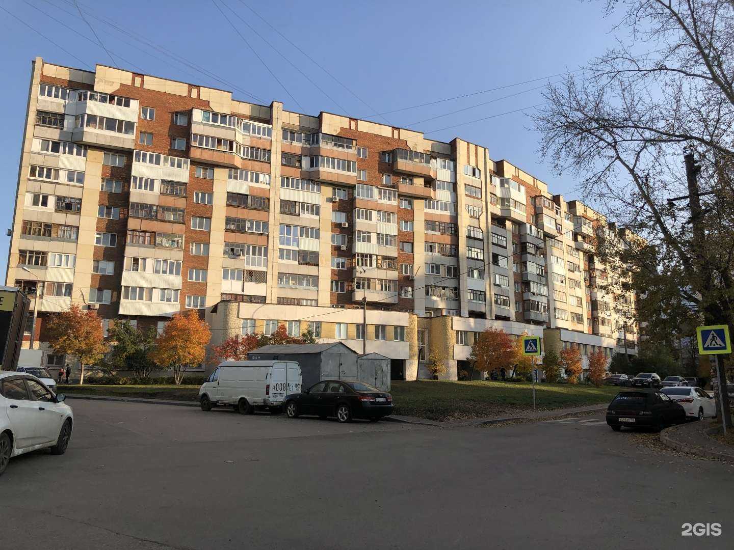 Отзывы на компанию Детская поликлиника №2 в г. Уфа c фото