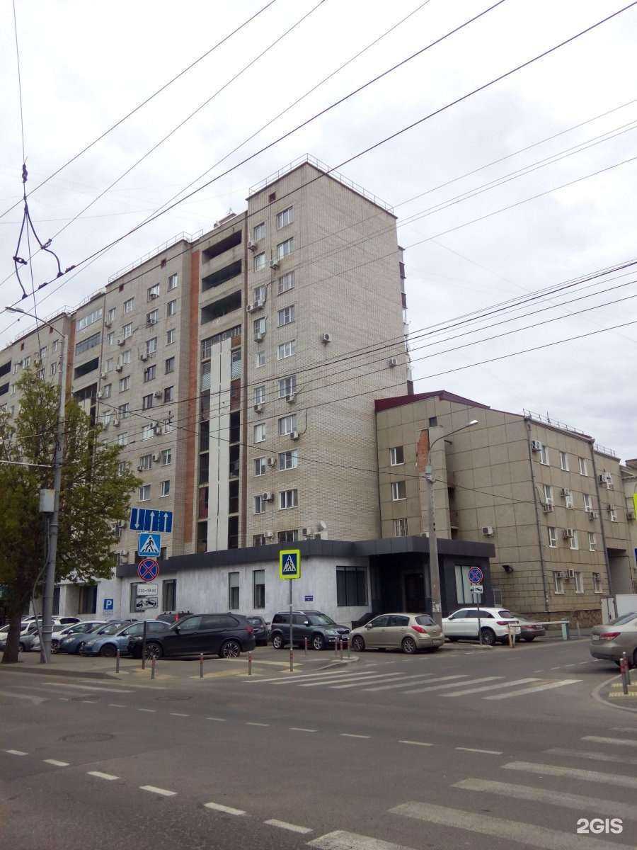 Отзывы на компанию Компания по демонтажу перегородок, квартирным переездам и вывозу мусора в Краснодаре c фото - фотография 2 из 2