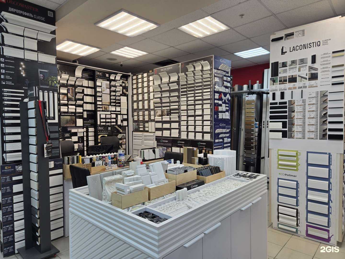 Отзывы на компанию Плинтус Эксперт в Самаре c фото