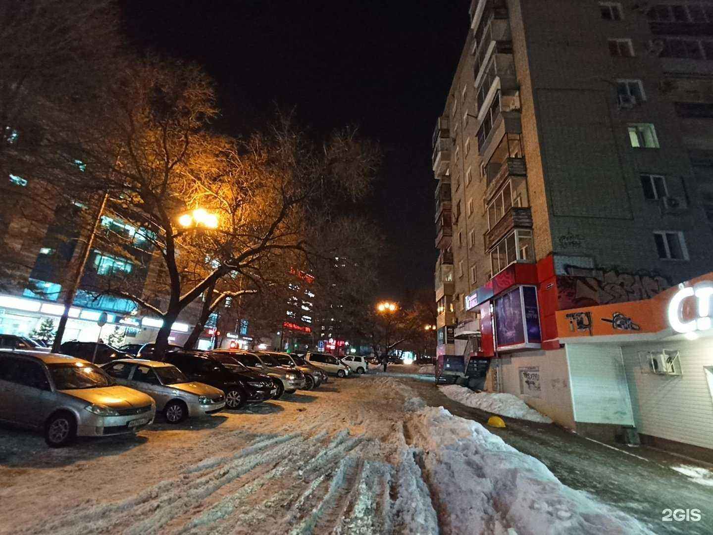 Отзывы на компанию Парикмахерская в Хабаровске c фото - фотография 2 из 2